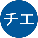 ミウラチエ profile picture