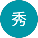 鈴木秀 profile picture