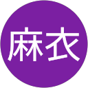 麻衣 profile picture