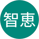 佐藤智恵 profile picture