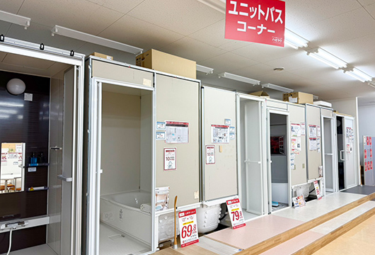 お風呂を6台展示。実際に中に入って、使い心地をイメージすることができます。
