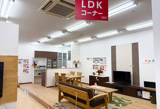 LDKスペースで対面キッチンの暮らしを体験！