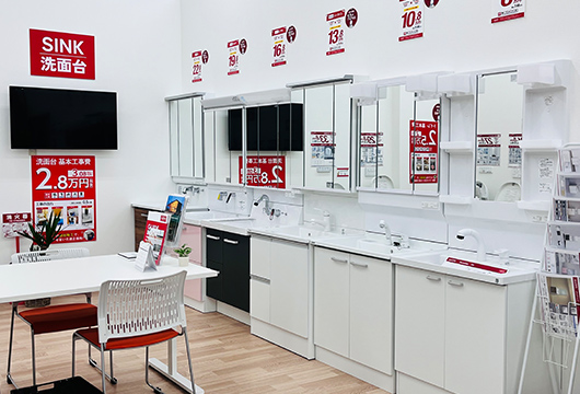 掃除がしやすい洗面台を6台展示しております。