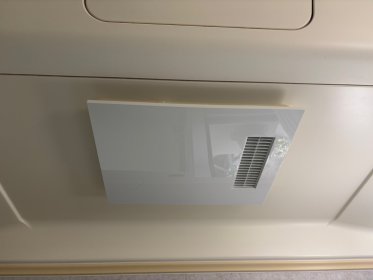 大﨑市　暖房換気乾燥機交換工事