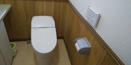 大崎市古川＿トイレリフォーム