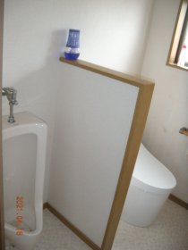 石巻市 トイレリフォーム