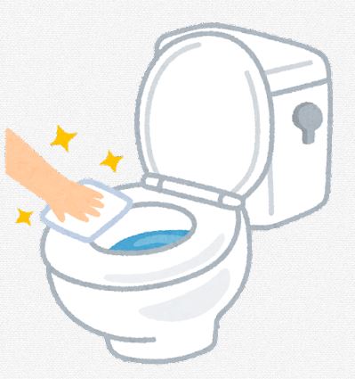 知って得する　お掃除のポイント！（トイレ）