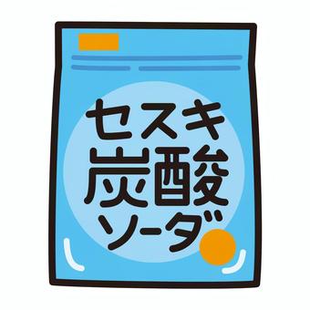 年末に向けたキッチン換気扇のお掃除について