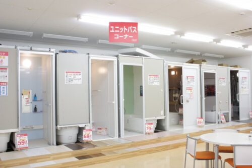 【石巻市、東松島市、栗原市にお住まの方必見！】お風呂リフォームで失敗しないための完全ガイド