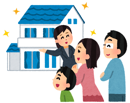 ○○区○○ ○様　〇〇リフォーム